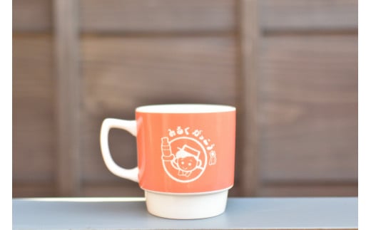 024　山村ふるさとセット　牛乳　ヨーグルト　無糖ヨーグルト　マグカップ　瓶牛乳　瓶入りヨーグルト　パスチャライズ殺菌　伊勢　ジョージア　レトロ