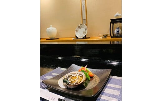 304日本料理花菖蒲　豪華伊勢志摩懐石お食事券（1名様分）