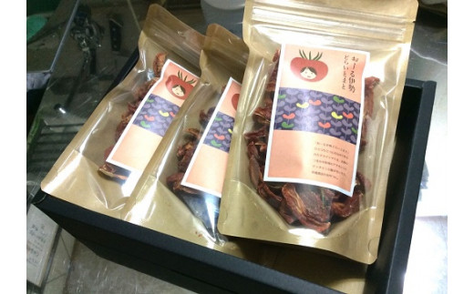 337　おーる伊勢どらいとまと　ご贈答用70g　3袋セットBlack Box