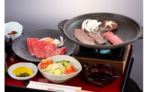 347まるよし伊勢おはらい町店　松阪牛焼肉御膳(150g）　ペアお食事券