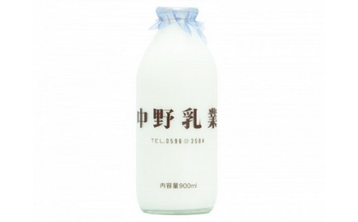 372中野乳業おススメセット　牛乳 乳製品 レトロ コーヒー 牛乳 低温殺菌 昔ながら ヨーグルト 85℃ 15分 伊勢ブランド 大容量