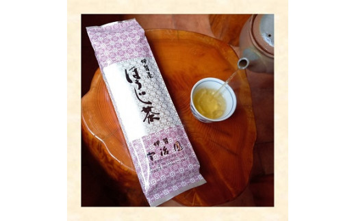 403伊勢茶でリラックスタイム