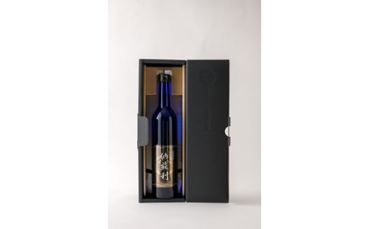 540　イセヒカリ純米大吟醸　納蘇利＆里慕音飲み比べセット(500ml)　日本酒　伊勢志摩　伊勢　希少　500ml×2本　甘口　三重の酒　伊勢の酒　地酒　純米大吟醸　イセヒカリ　縁起酒