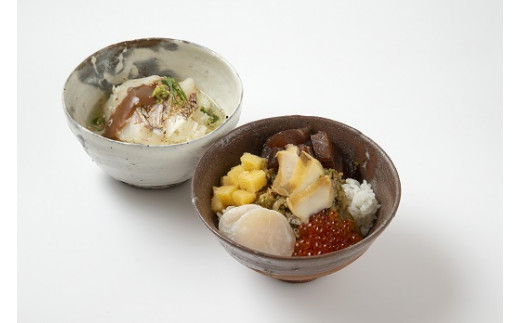 828〈あそらの茶屋〉海饌丼　鯛茶漬　詰め合わせ（計4食入）