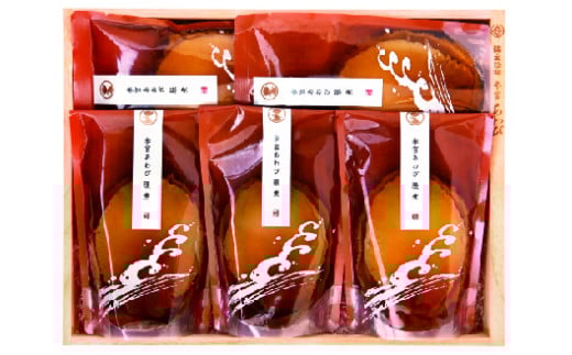 999　〈伊勢せきや〉参宮あわび脹煮　麗　アワビ　だし　たれ　貝　ギフト　ふっくら　逸品　豪華