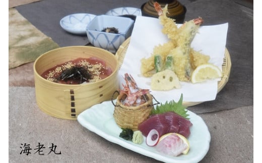 1111おかげ横丁　選べるペアランチ券　ランチ　ペアランチ　おかげ横丁　素敵な時間　食事券　お食事券　おかげ横丁で楽しむ