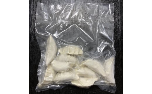 1169おかんの手作り餃子（10個入×5袋）　餃子　手作り　一志SPポーク　まるとも　冷凍