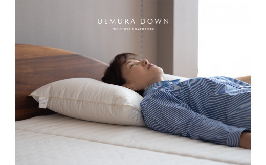 1189【ホワイトグース93％】ソフトダウンピロー350（羽毛枕）【スーピマ80サテン】