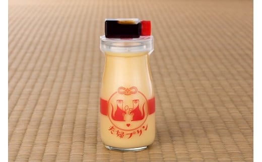 1234【地元高校生のおすすめ】夫婦カワウソプリン4本セット　伊勢　夫婦　水族館　カワウソ　プリン　4本　４個　夫婦岩　二見　やわらか　瓶入り　カラメル 甘い　三重県　伊勢志摩　伊勢市　冷蔵　かわいい