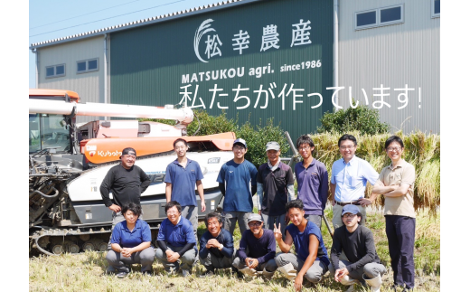 1451　特選自然米　コシヒカリ　10㎏　お米10㎏　米10㎏　厳選　生産販売　自社精米　直送　三重　伊勢　新鮮　コシヒカリ　ギフト