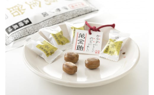 1633　萬金飴10袋　黒飴 のど飴 伊勢伝統 薬用植物 ギフト 贈り物 冠婚葬祭