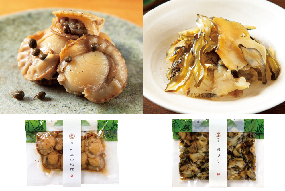 1764　〈伊勢せきや〉伊勢宮笥　珍味詰め合わせ　ご飯のお供 佃煮 子持しぐれ つぼやき お茶漬け 貝 ギフト 自宅用 山椒 薬味 やみつき 酒肴 おつまみ