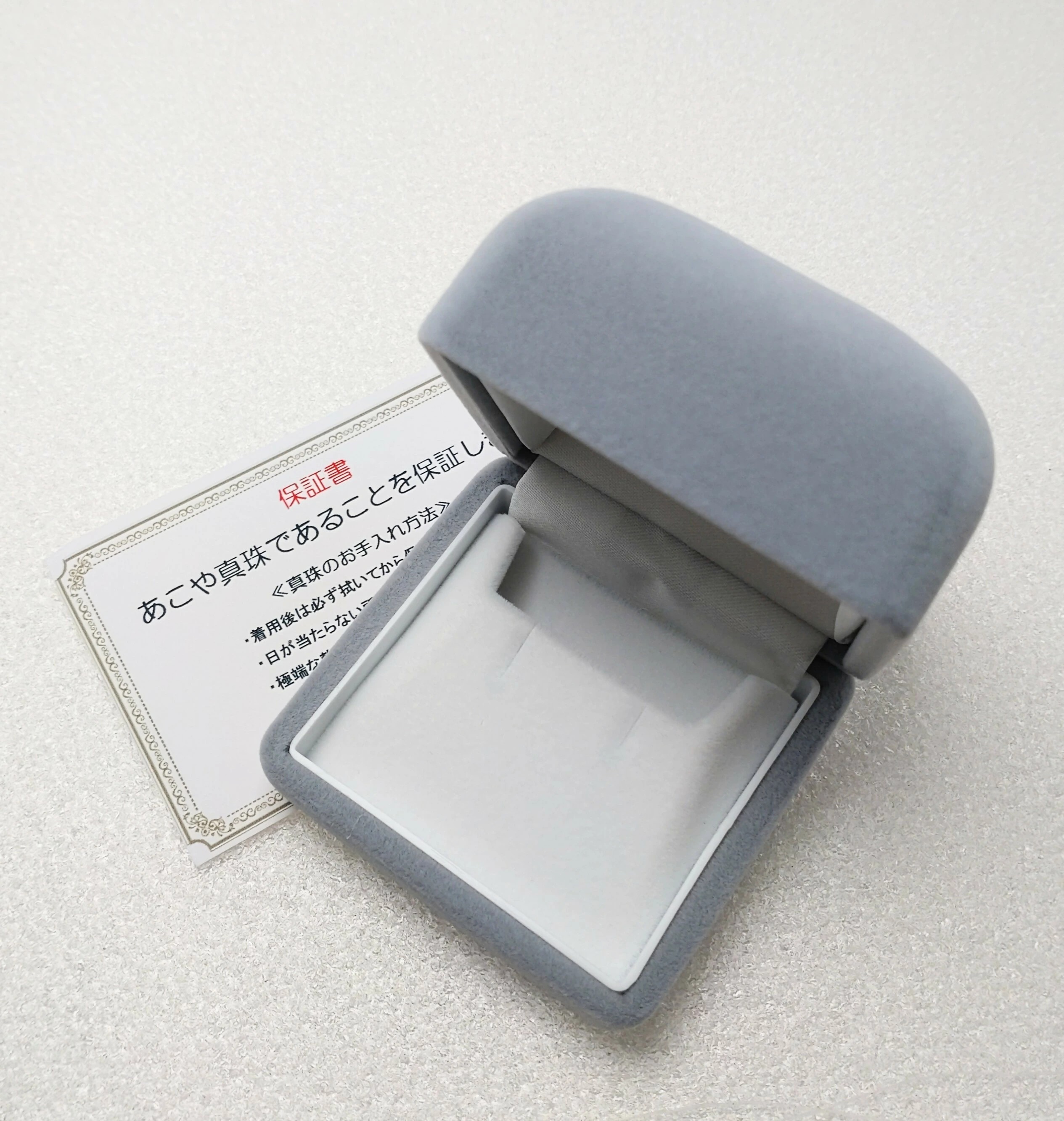 1769　アコヤ真珠 Pt900 ピアス 8mmUPピアス パールピアス 真珠ピアス スタッドピアス あこや真珠 アコヤ真珠 プラチナ Pt900 8㎜ フォーマル 冠婚葬祭 定番 ジュエリー 伊勢市 伊勢志摩