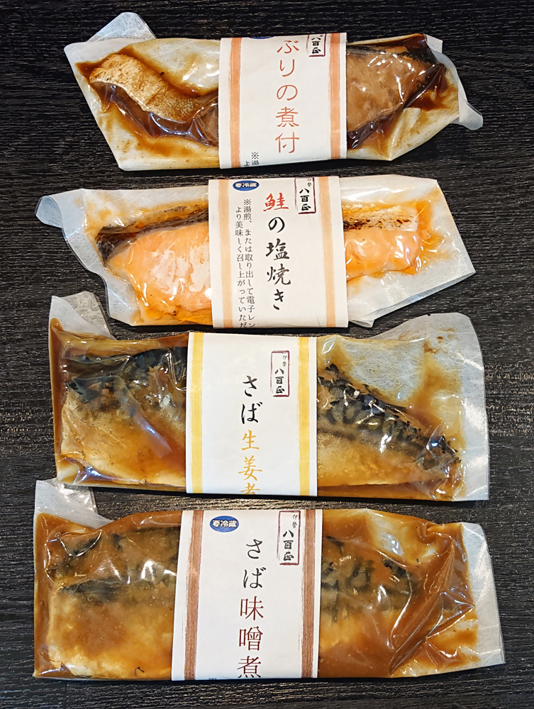 1906 旨いお魚セット　ごはんのお供　手軽においしい　あたためるだけ　おくりものにも