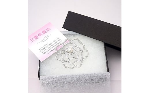 298 アコヤ真珠ブローチ（バラモチーフ）