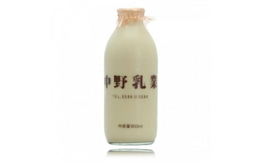 372中野乳業おススメセット　牛乳 乳製品 レトロ コーヒー 牛乳 低温殺菌 昔ながら ヨーグルト 85℃ 15分 伊勢ブランド 大容量