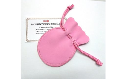 596 アコヤ真珠K18ピアス　ベビーパール3.5mmup ピアス 真珠ピアス パールピアス 真珠 K18 ゴールド 18金 アコヤ真珠 あこや真珠 アコヤパール ベビーパール 3.5mm パール 3.5mmup ジュエリー 貴金属 宝石 定番 伊勢市 伊勢 伊勢志摩 ギフト 贈り物 シンプル 冠婚葬祭 結婚式 入学式 卒業式