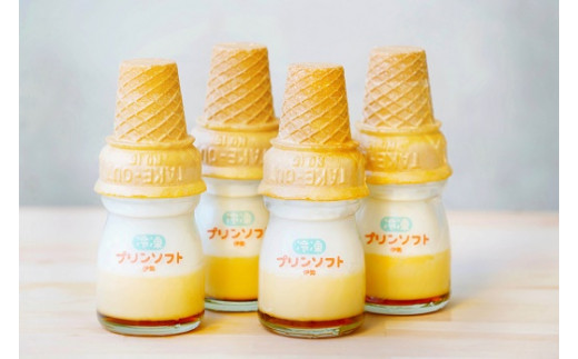 864　冷凍プリンソフト6個セット　スイーツ　お菓子　伊勢市　伊勢志摩　瓶入りプリン プリン　デザート 洋菓子　おやつ カラメル　アイス アイスクリーム　伊勢　ギフト　贈り物