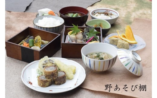 1111おかげ横丁　選べるペアランチ券　ランチ　ペアランチ　おかげ横丁　素敵な時間　食事券　お食事券　おかげ横丁で楽しむ