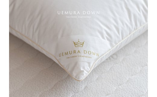 1189【ホワイトグース93％】ソフトダウンピロー350（羽毛枕）【スーピマ80サテン】