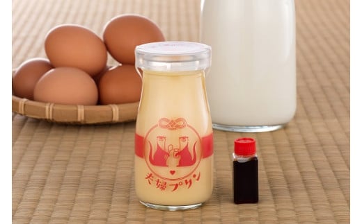 1234【地元高校生のおすすめ】夫婦カワウソプリン4本セット　伊勢　夫婦　水族館　カワウソ　プリン　4本　４個　夫婦岩　二見　やわらか　瓶入り　カラメル 甘い　三重県　伊勢志摩　伊勢市　冷蔵　かわいい