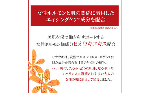 1415シンリ―ボーテ モイストリッチクリーム　フェイスクリーム クリーム セラミド 保湿 アイクリーム コラーゲン マッサージ 無添加 乾燥肌 日本製 スクワラン ヒアルロン酸 スキンケア 基礎化粧品 乾燥