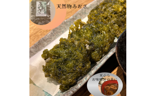 1447　美し三重の国　三重特産品詰合せセット　海苔　海　海産物　特産品　カルシウム　食物繊維　天然物　伊勢　伊勢市　三重県　佃煮