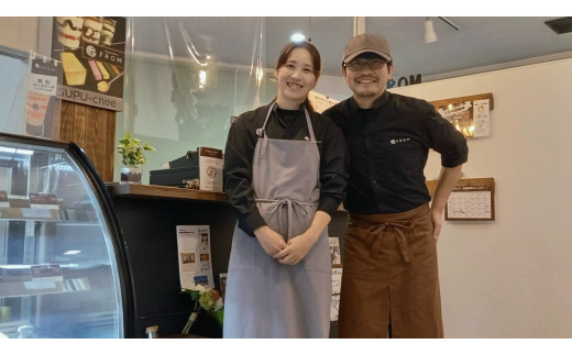 1625 FROM　チーズケーキ　3種　食べ比べ　セット　伊勢志摩　ふるさと納税　バスク　ゴルゴンゾーラ　オリジナル　スイーツ　デザート　菓子　テリーヌ　濃厚　蜂蜜　はちみつ　バニラ　卵　生クリーム　バター　贈答　プレゼント　伊勢市