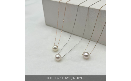 1667　K10PG　アコヤ真珠　スルーペンダント　8㎜アップ　真珠 ネックレス ペンダント アコヤ真珠 アコヤ貝 伊勢志摩 冠婚葬祭 結婚式 入学式 ギフト 贈り物 アクセサリー ジュエリー パール