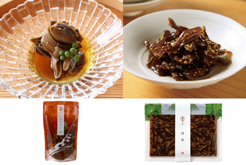 1764　〈伊勢せきや〉伊勢宮笥　珍味詰め合わせ　ご飯のお供 佃煮 子持しぐれ つぼやき お茶漬け 貝 ギフト 自宅用 山椒 薬味 やみつき 酒肴 おつまみ