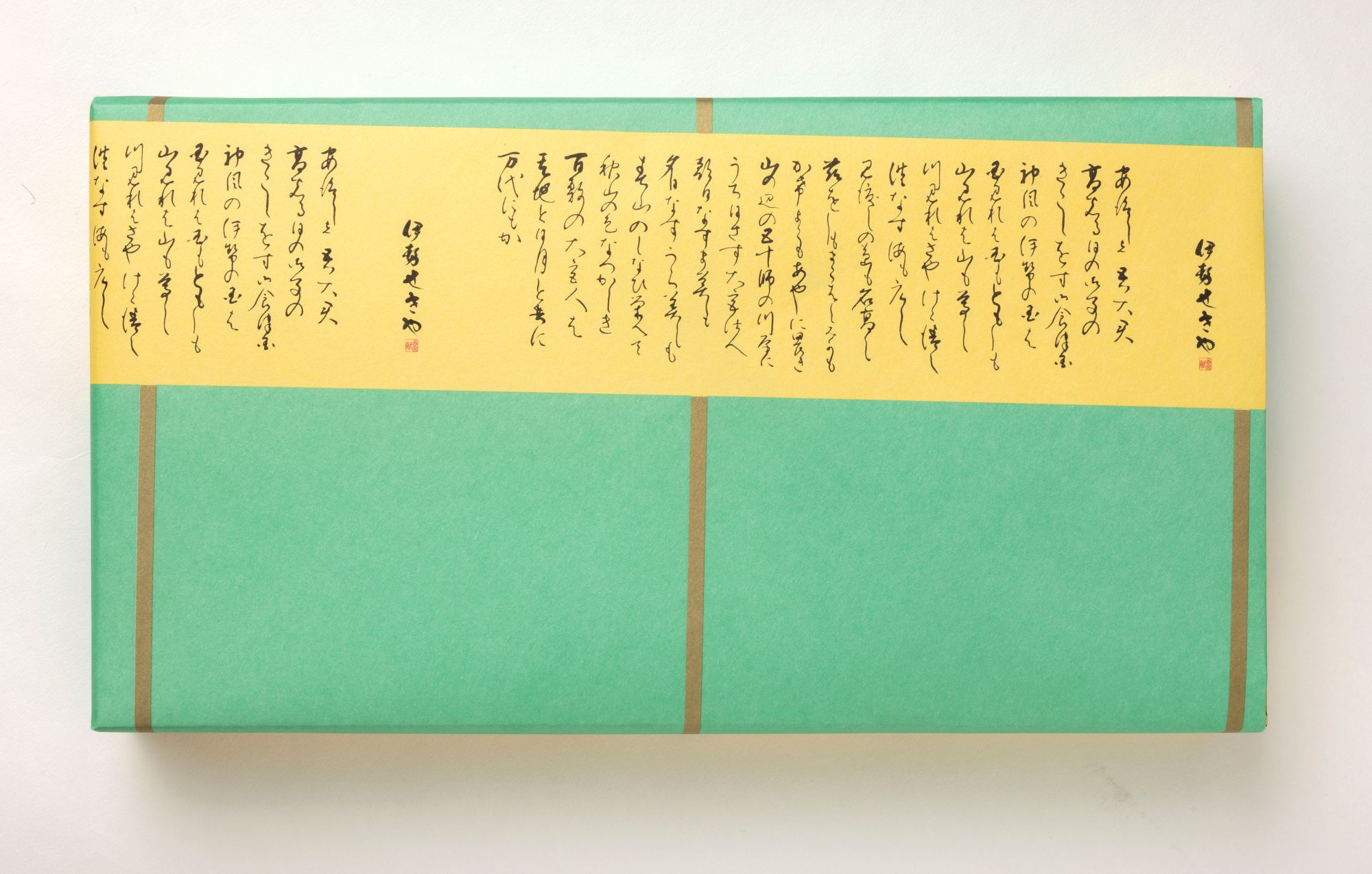 1766　〈伊勢せきや〉美しくに　鶴　アワビ  貝 ギフト つぼやき 帆立貝柱