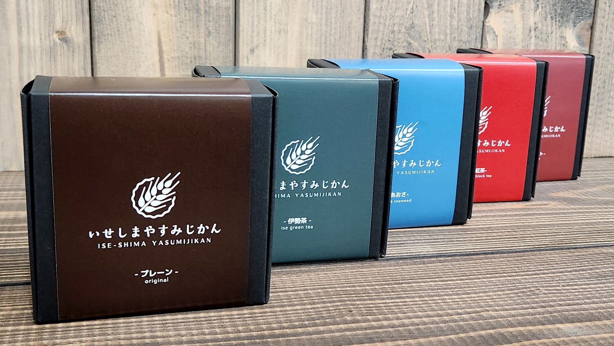 1833 ほどける食感 クッキーセット 5種類　チーズケーキ専門店 FROM 伊勢志摩　ふるさと納税　スイーツ　ギフト 食べ比べ デザート 菓子 伊勢茶 紅茶 チョコ あおさ バター 送料無料