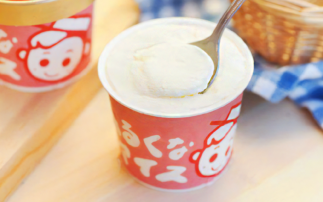 023　山村ミルクアイスセット　アイスクリーム　カップアイス　コーンアイス　ミルク　牛乳　伊勢