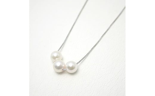 299アコヤ真珠ペンダント