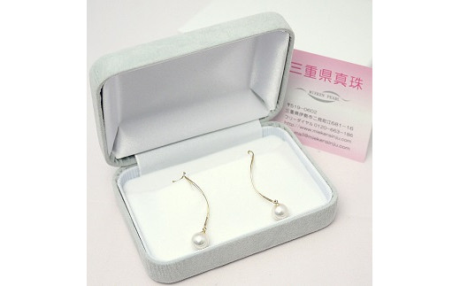 301　アコヤ真珠7.5mmピアス(K18)