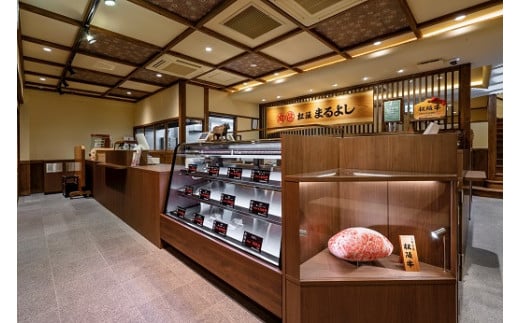 434まるよし伊勢おはらい町店　松阪牛牛鍋御膳(150g）ペアお食事券(2名分）