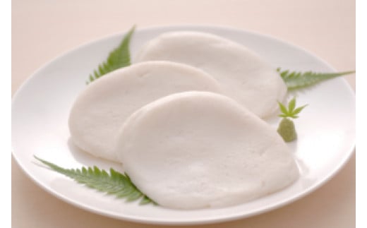 756　若松屋みやげ（ひりょうず・あおさ）　伊勢志摩　伊勢市　伊勢　ギフト　贈り物　合成保存料無添加　老舗　珍味　おでん　伊勢うどん　手作り　板わさ