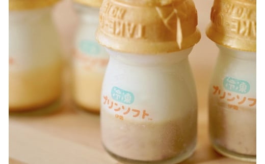 1182　冷凍プリンソフト食べ比べセット　スイーツ お菓子　伊勢市 伊勢志摩　瓶入りプリン　プリン　伊勢抹茶　抹茶　デザート　洋菓子　おやつ　カラメル　アイス　アイスクリーム　伊勢　ギフト　贈り物