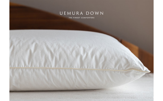 1189【ホワイトグース93％】ソフトダウンピロー350（羽毛枕）【スーピマ80サテン】