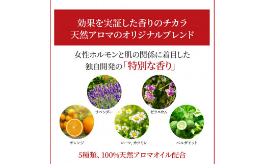 1414シンリ―ボーテ ディープモイスト セラムローション 2本セット　化粧品 ローション 美容液 保湿 セラム 導入美容液 ヒアルロン酸 無添加 スキンケア 日本製 敏感肌 乾燥肌 基礎化粧品 まとめ買い 乾燥