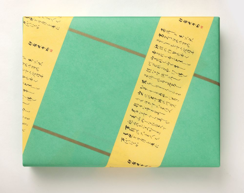 1760　〈伊勢せきや〉美しくに　歓　アワビ  貝 ギフト つぼやき  帆立