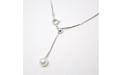 299アコヤ真珠ペンダント