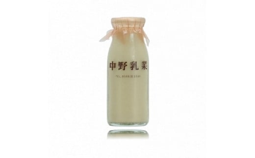 372中野乳業おススメセット　牛乳 乳製品 レトロ コーヒー 牛乳 低温殺菌 昔ながら ヨーグルト 85℃ 15分 伊勢ブランド 大容量