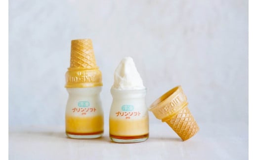 864　冷凍プリンソフト6個セット　スイーツ　お菓子　伊勢市　伊勢志摩　瓶入りプリン プリン　デザート 洋菓子　おやつ カラメル　アイス アイスクリーム　伊勢　ギフト　贈り物