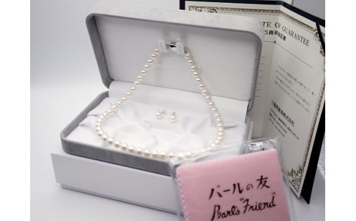 994　7.5-8.0mmアコヤ真珠ネックレスピアスセット