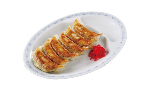 622あじへいの冷凍生ぎょうざ　素材のうま味　餃子