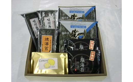 061 のり詰め合わせ　海苔 味付け海苔 加工品 海産物 塩海苔 レモン海苔 贈答品