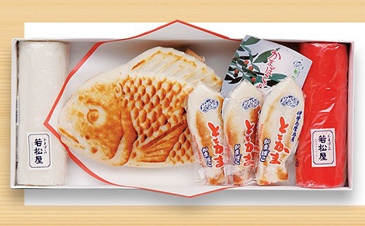 105　伊勢かまぼこと30㎝の大きな鯛かまぼこ詰合わせ　伊勢志摩　伊勢市　伊勢　ギフト　贈り物　合成保存料無添加　老舗　珍味　おでん　伊勢うどん　手作り　板わさ　冠婚葬祭　慶事　結婚式　御歳暮