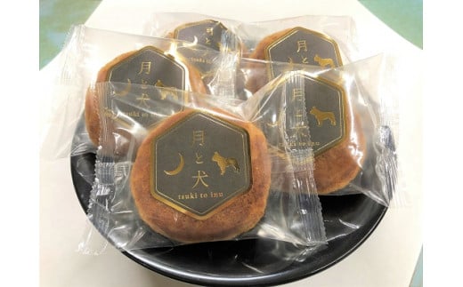 1137　干し無花果のどらエピス8個入り　伊勢 伊勢市 伊勢志摩 和菓子 どら焼き どらエピス