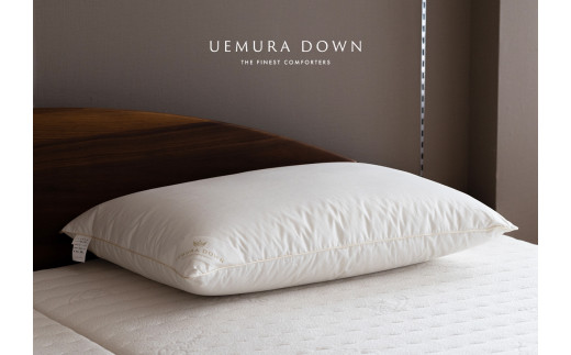1189【ホワイトグース93％】ソフトダウンピロー350（羽毛枕）【スーピマ80サテン】